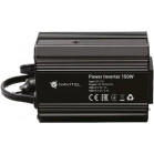 Зарядное устройство Navitel NS150