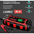 Зарядное устройство Carku BC-6