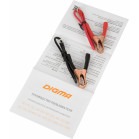 Автоинвертор Digma DCI-300 300Вт