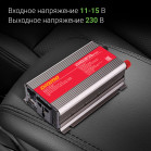 Автоинвертор Digma DCI-500 500Вт