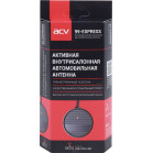 Антенна автомобильная ACV 99 Express активная радио каб.:2.5м черный (35721)