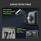 Автомобильный монитор Digma MTP-100C 7" 600x1024