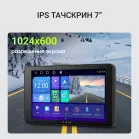 Автомобильный монитор Digma MTP-100C 7" 600x1024