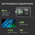 Автомобильный монитор Digma MTP-100C 7" 600x1024