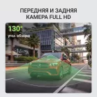 Автомобильный монитор Digma MTP-100C 7" 600x1024