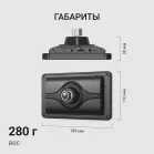 Автомобильный монитор Digma MTP-100C 7" 600x1024