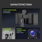 Автомобильный монитор Digma MTP-105 9" 600x1024
