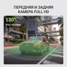 Автомобильный монитор Digma MTP-105 9" 600x1024