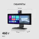 Автомобильный монитор Digma MTP-105 9" 600x1024