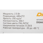 Автомобильный монитор Digma DCM-432 4.3