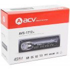Автомагнитола ACV AVS-1712W 1DIN 4x45Вт (32006)