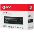 Автомагнитола ACV AVS-812G 1DIN 4x50Вт (32208)