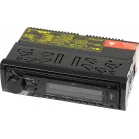 Автомагнитола ACV AVS-812R 1DIN 4x50Вт (32207)