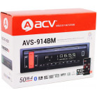 Автомагнитола ACV AVS-914BM 1DIN 4x50Вт v4.0 (35771)