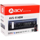 Автомагнитола ACV AVS-914BW 1DIN 4x50Вт v4.0 (35769)