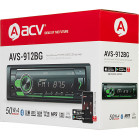 Автомагнитола ACV AVS-912BG 1DIN 4x50Вт (35956)