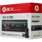 Автомагнитола ACV AVS-912BM 1DIN 4x50Вт (35958)