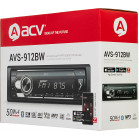 Автомагнитола ACV AVS-912BW 1DIN 4x50Вт (35957)