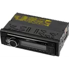 Автомагнитола ACV AVS-912BW 1DIN 4x50Вт (35957)