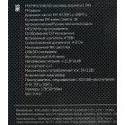 Автомагнитола ACV AVS-912BW 1DIN 4x50Вт (35957)