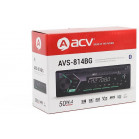 Автомагнитола ACV AVS-814BB 1DIN 4x50Вт (37356)