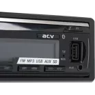 Автомагнитола ACV AVS-1719B 1DIN 4x50Вт (30945)