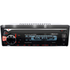Автомагнитола Prology CMX-165 1DIN 4x55Вт v4.2 ПДУ (PRCMX165)