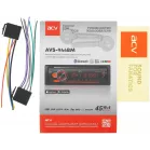 Автомагнитола ACV AVS-944BM 1DIN 4x50Вт v4.0 (38524)