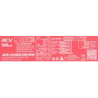 Автомагнитола ACV AVS-920BG 1DIN 4x50Вт (37613)