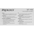 Автомагнитола Prology GT-110 1DIN 4x55Вт v4.2 (PRGT110)