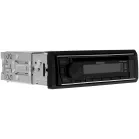Автомагнитола Kenwood KDC-154UM 1DIN 4x50Вт