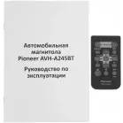 Автомагнитола Pioneer AVH-A245BT 2DIN 4x50Вт 6.2"