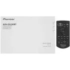 Автомагнитола Pioneer AVH-Z5250BT 2DIN 4x50Вт DSP 6.8" 3 ПДУ