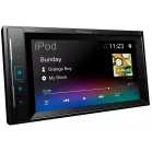 Автомагнитола Pioneer DMH-A245BT 2DIN 4x50Вт 6.2" ПДУ RDS