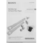 Автомагнитола Sony CDX-G1200U 1DIN 4x55Вт RDS