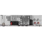 Автомагнитола Pioneer DEH-S4250BT 1DIN 4x50Вт ПДУ RDS
