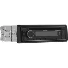 Автомагнитола Kenwood KDC-BT660U 1DIN 4x45Вт v4.2 DSP 3 RDS