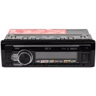 Автомагнитола ACV ADX-905BM 1DIN 4x50Вт v5.0 DSP 3 ПДУ (40305)