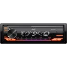 Автомагнитола JVC KD-X482BT 1DIN 4x50Вт v4.2 DSP 3 RDS
