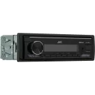 Автомагнитола JVC KD-X482BT 1DIN 4x50Вт v4.2 DSP 3 RDS