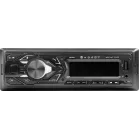 Автомагнитола Ural Молот АРС-МТ 111К 1DIN 4x25Вт (МОЛОТ АРС-МТ 111К)