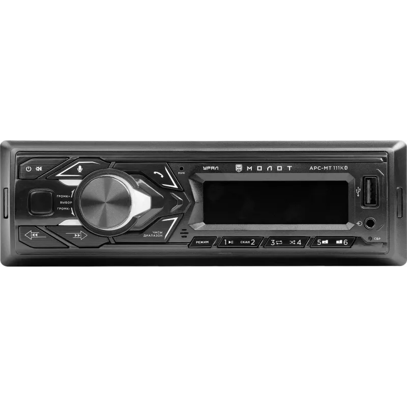 Автомагнитола Ural Молот АРС-МТ 111К 1DIN 4x25Вт (МОЛОТ АРС-МТ 111К)