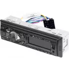 Автомагнитола Ural Молот АРС-МТ 111К 1DIN 4x25Вт (МОЛОТ АРС-МТ 111К)