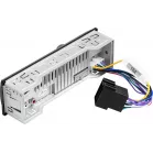 Автомагнитола Ural Молот АРС-МТ 111К 1DIN 4x25Вт (МОЛОТ АРС-МТ 111К)