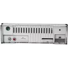 Автомагнитола Ural Молот АРС-МТ 111К 1DIN 4x25Вт (МОЛОТ АРС-МТ 111К)