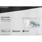 Автомагнитола Kenwood KDC-BT640U 1DIN 4x50Вт v4.2 AUX DSP 2