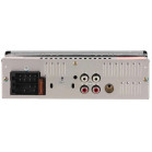 Автомагнитола Soundmax SM-CCR3168B 1DIN 4x45Вт (SM-CCR3168B(ЧЕРНЫЙ)\B)
