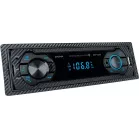 Автомагнитола Digma MCP-226B 1DIN 4x45Вт 2