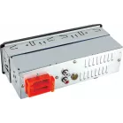 Автомагнитола Digma MCP-226B 1DIN 4x45Вт 2