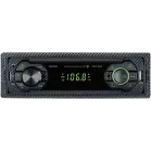 Автомагнитола Digma MCP-226G 1DIN 4x45Вт 2